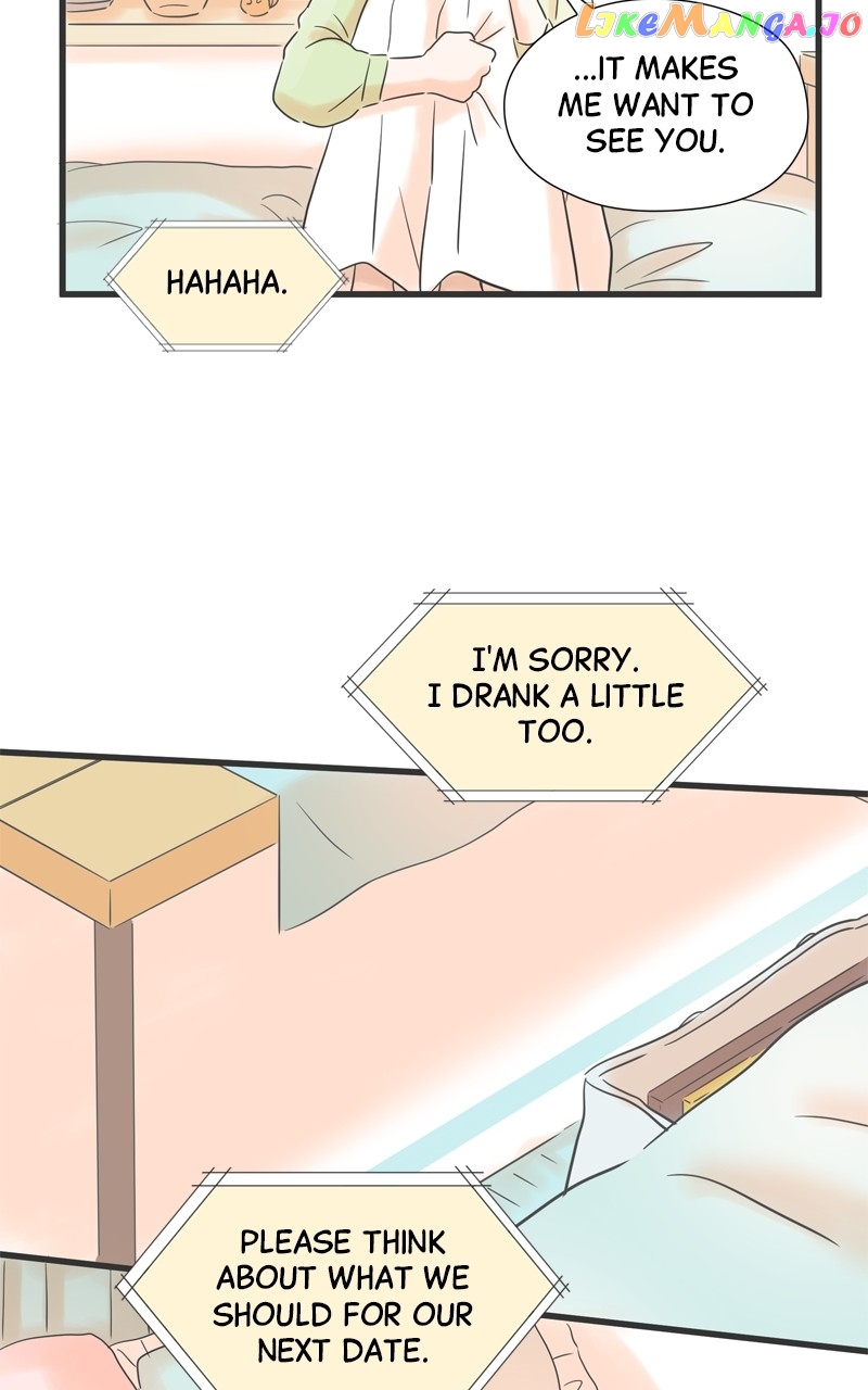 It Rains on Precious Days Chapter 71 - page 69